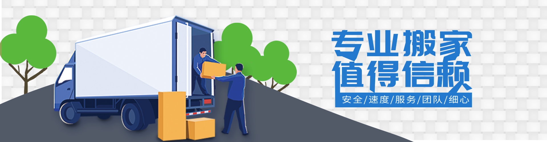 新濠天地(China)官网